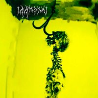 Euronymous - Iaa Monki