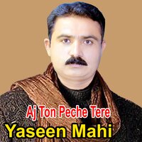 Allah Kare Teri Tut Jawe Mangni - Yaseen Mahi