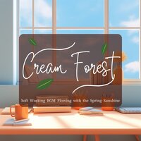 Soft Footsteps in Innovation - Cream Forest
