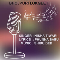 SANYA KE BAHIYA ME - Nisha Tiwari