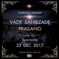 Jeeta Peele Paane Vaar Ke - Kavita - Nirvair Khalsa Jatha UK