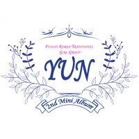 아리랑 Vocal Version - YUN