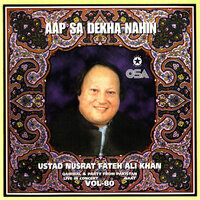Raat Kee Teergi Se - Nusrat Fateh Ali Khan