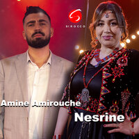 Yir Zwag - Nesrine & Amine Amirouche