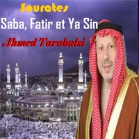 Sourate Fatir - Sheikh Ahmed Tarabulsi