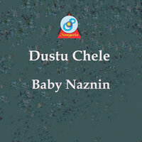 Ekaki Raat - Baby Naznin