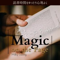 In a Story World - Milky Swing