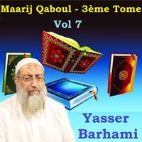Maarij Qaboul, Pt.4 - Yasser Barhami