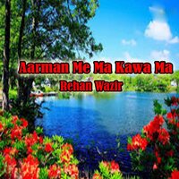 Dale Dale Gerzi - Rehan Wazir