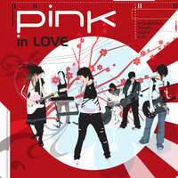 รักหนอรัก - Pink