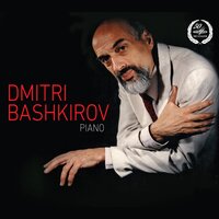 Соната для фортепиано No. 1 до мажор: II. Variazioni polifonici - Дмитрий Башкиров & Родион Константинович Щедрин