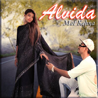 Alvida Mat Kena - Hashim Sufiyana & Sky