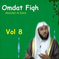 Omdat Fiqh, Pt. 5 - Abdullah Al Salmi