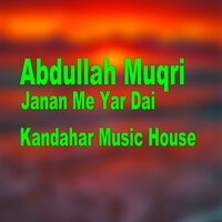 Kabul Thaba Sho. - Abdullah Muqri