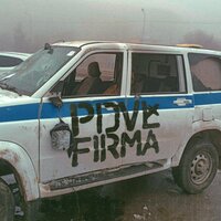 ИНТРО - Pra(Killa'Gramm)