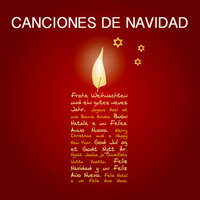 Canon in D - Canciones de Navidad Escuela & Иоганн Пахельбель