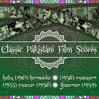 Jis din say piya dil lay gaye dukh day gaye - Noor Jahan
