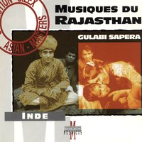 Di Gui Pouri Ka Raja - Gulabi Sapera & Siraj Khan & Ramjan Khan & Hameed Khan & Mahabub Khan