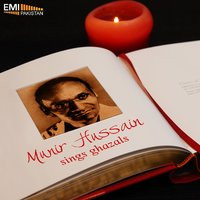 Naseeb-e-Ishq Dil-e-Beqarar - Munir Hussain