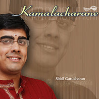 Geedavadya - Sikkil Gurucharan