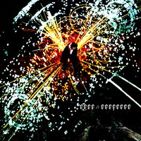 Σ⁰-Гиперон - Demidrone Overdrive