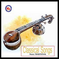 Ambara Chidambara - Jyothi