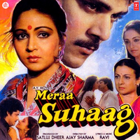 Pairody - Asha Bhosle & Pankaj Dheer & Ravi