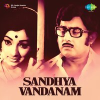 Neelambari - P. Susheela