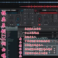 举杯邀月 - 樱姿
