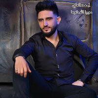 سوريا الله حاميها - Ahmed Al Ali