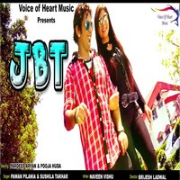 JBT - Pawan Pilania & Sushila Takhar