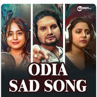 Emiti Kemiti Badali Galu - HUMANE SAGAR