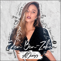 עד מתי - Eden Ben Zaken