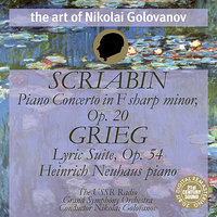Lyric Suite, Op. 54: I. Shepard Boy: Andantino espressivo - USSR Radio Grand Symphony Orchestra & Николай Семёнович Голованов & Эдвард Григ