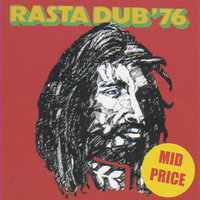 Dread Locks Bald Head Dub - The Aggrovators