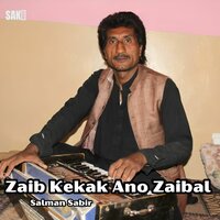 Ma Mast Malanga - Salman Sabir