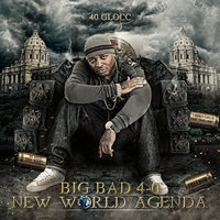 Money - 40 Glocc & Chamillionaire & OJ The Juiceman & Paul Wall