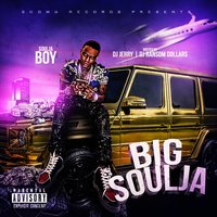 Bazooka - Soulja Boy