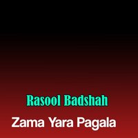 Da Janako Pashan Khabare Tapay - Rasool Badshah
