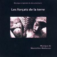 Araguiana - Maximilien Mathevon