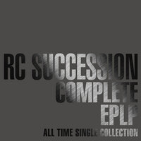 Tatoeba Konna Love Song - RC Succession