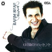 Saathi - Rahim Shah