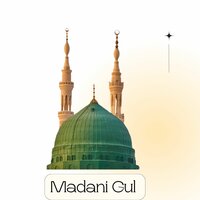 Lare Na We Mahboba Sta Khwa Na - Pir Abbass Khaki & Farukh Zeb