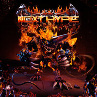 แตสวน - The Next Hype & ARTRILLA