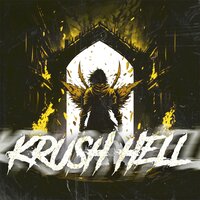 KRUSH HELL (8D) - QUPE & Businkx. & ssxrcazm