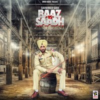 Baaz vs. Saadh - Sukhwinder Sukhi