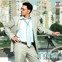 Ik Boli - Kamal Heer