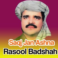 Yara Da Sta Pa Hakomat Ki Tapay - Rasool Badshah