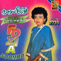 Mitha Mokhan - Fozia Soomro