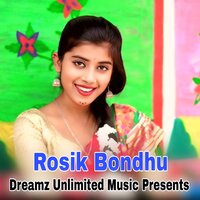 Rosik Bondhu - Kanika Karmakar